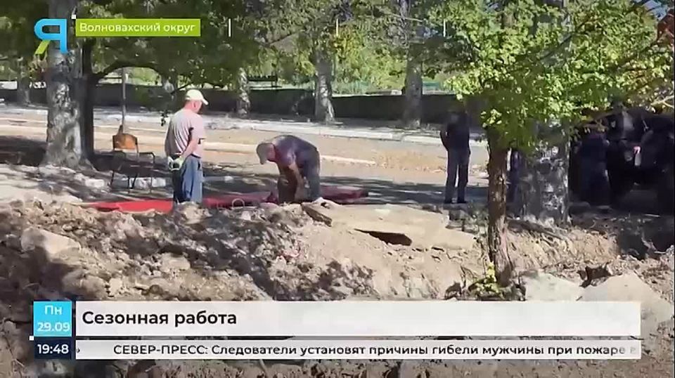 ��������� ������������� ������� ������������ ����� � ������-������� �������
