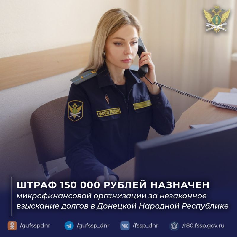 ����� 150 ����� ������ �������� ��������������� ����������� �� ���������� ��������� ������ � �������� �������� ����������