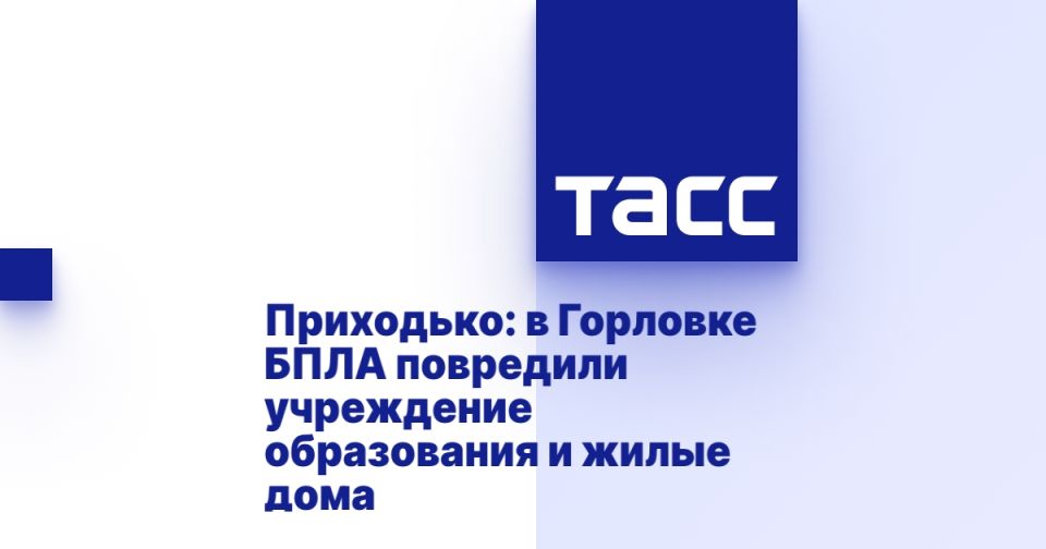 ���������: � �������� ���� ��������� ���������� ����������� � ����� ����