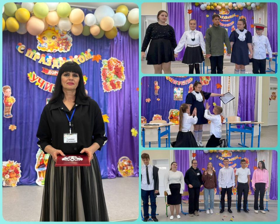Концерт ко Дню Учителя прошел сегодня в ГБОУ «Мироновская школа №9»!