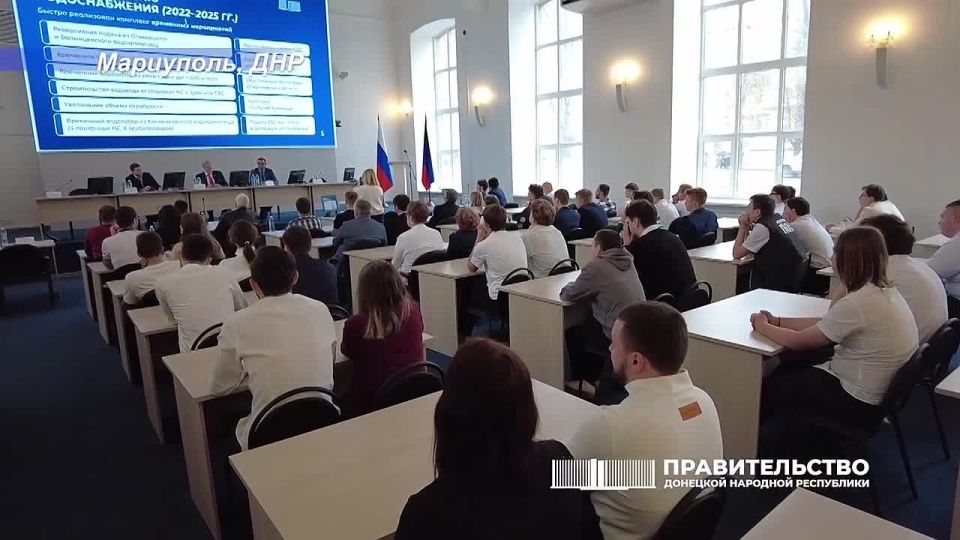 Нужны все ресурсы: делегаты Азовского форума обсудили водный кризис ДНР