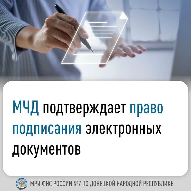 �������������� ������������ (���) � ��� ����������� ������ ������� �������� ������������