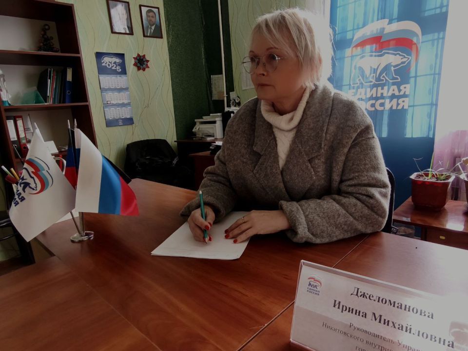 ���� ���������: ������������ ������ ������������ ���������������� ������ ������ �������� ����� ����������� ������� �������� ����� ������� � ������������ �������� ������������ ������ ������� ������� ������� ���������