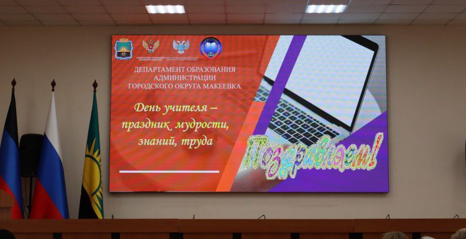 ��������� ���������: � �������� ���������� ������������� �����������, ������������ �� ��� �������