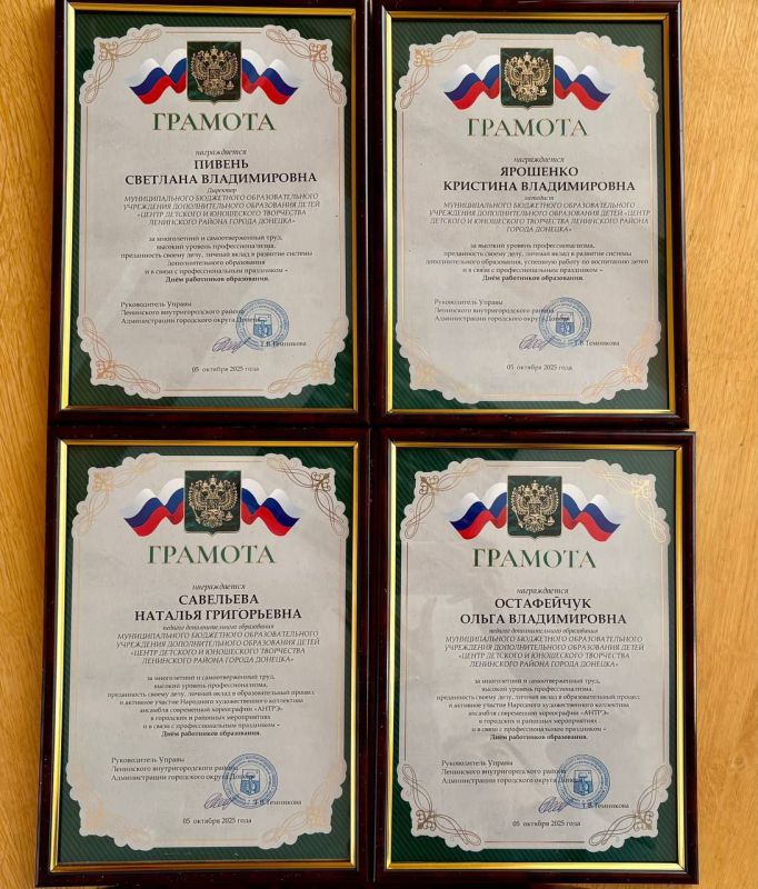 � ������ ������������ ��� ������� � ���� ��� ����� ���������� ������ �. ������� ���������� ����������� �����������