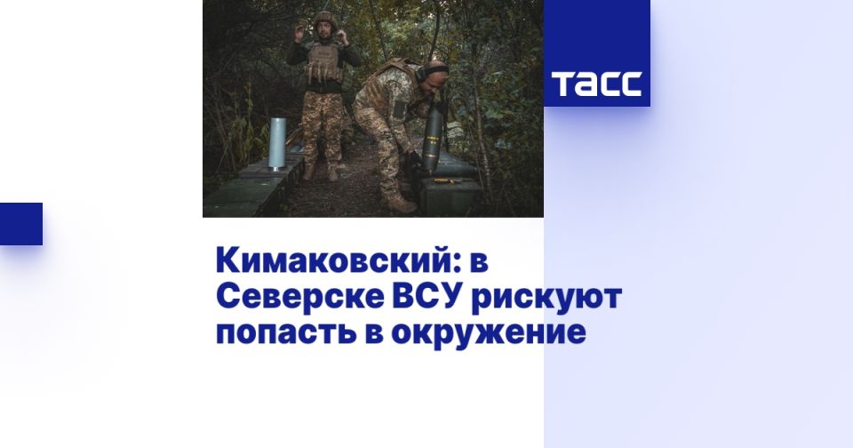 �����������: � �������� � ��� ��� ������� ������� � ���������