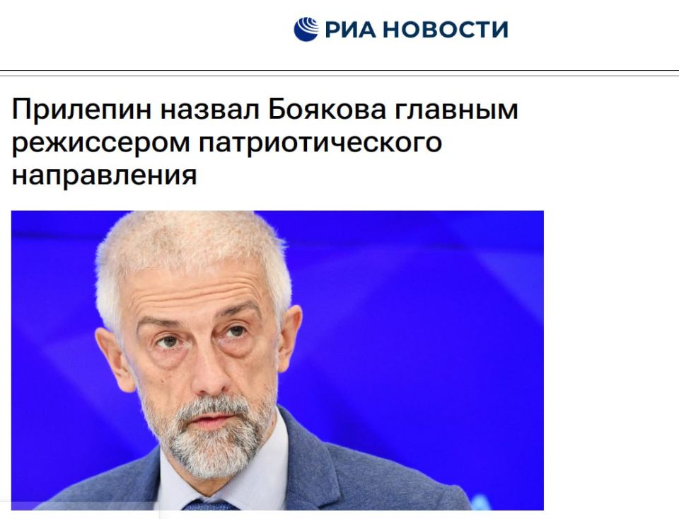 ��� �������:. �������� ����� �������� � ������ � ��� ������� ������ ������������ ������� � ��������� ������� ������� ������� � ��������� ���������� ��������������� �����������