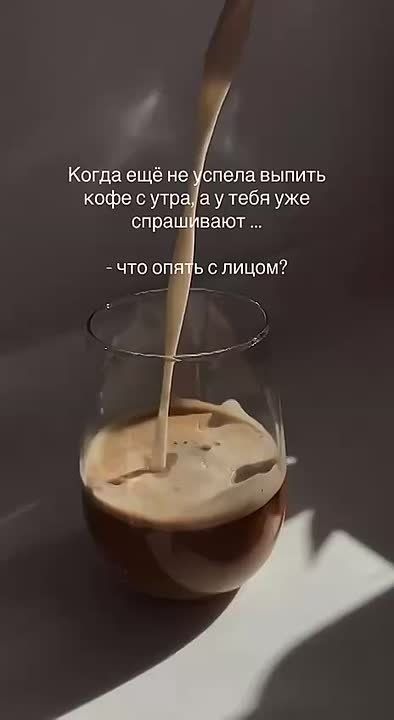 Виктория Жукова: ДОБРОГО УТРА!. Не откладывайте счастье на завтра