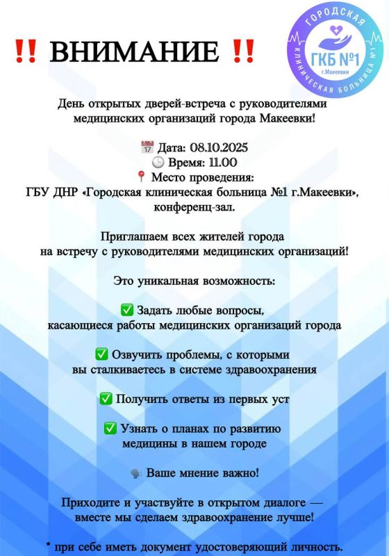 ��������� ���������: � ������������� ���������� ������������� ������� ������� � ������ ��� �������� ������