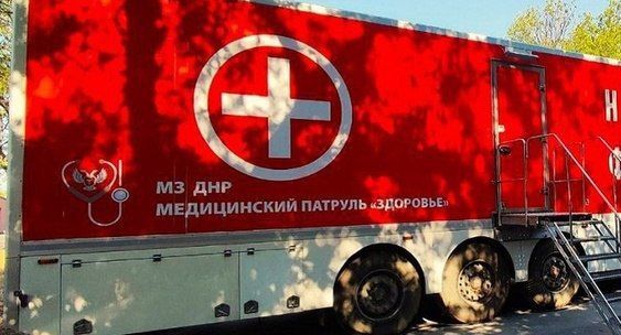 Уважаемые жители города Светлодарск