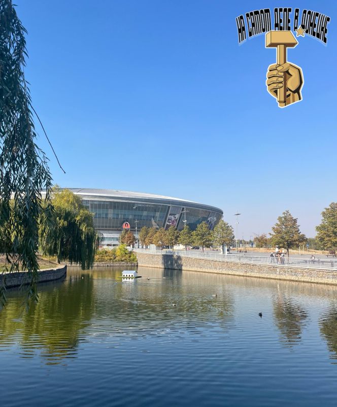 Доброе утро, Донецк!. «Оттяпать у России ничего не получится», — Владимир Путин