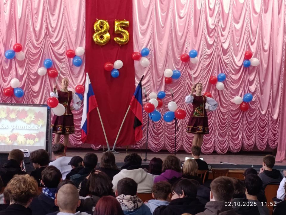 В Старобешевском округе прошло мероприятие, посвященное Дню системы профессионально-технического образования