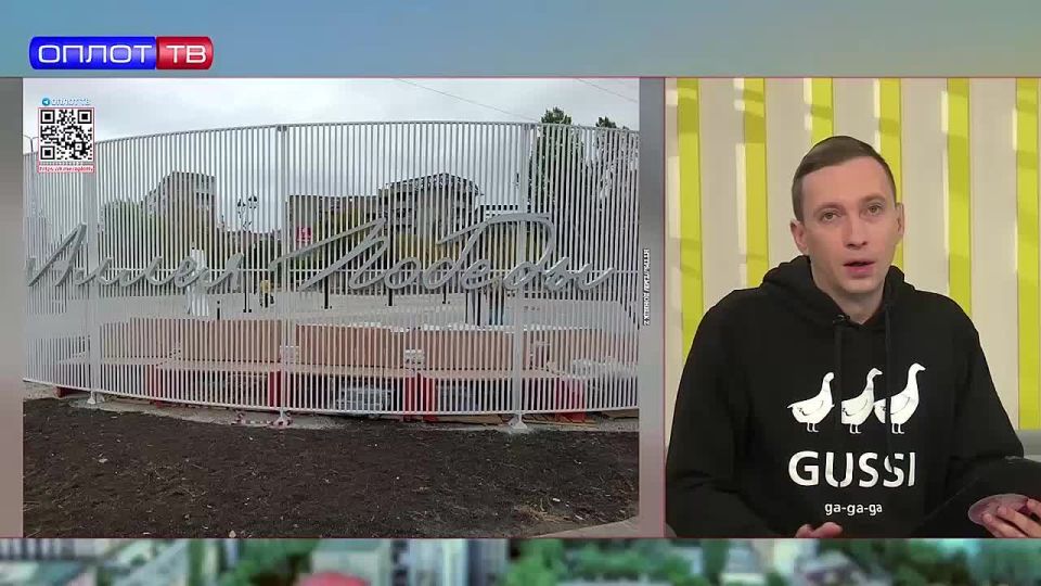 В Донецке начнут бороться с водителями, которые паркуют машины в неположенных местах