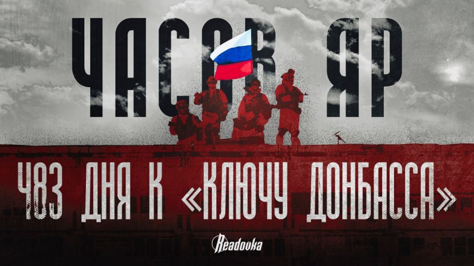 Легендарная бригада «Эспаньола» будет переформирована — подразделение разделят на несколько отрядов