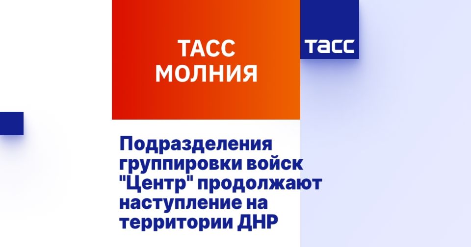 ������������� ����������� ����� "�����" ���������� ����������� �� ���������� ���