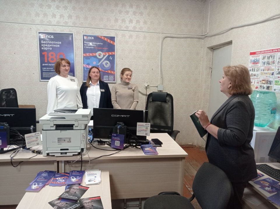 � �������� ����������� ��� �������������� �����������-4� �. ����������� ���������� ������� ���������� ���������������� ���������������� ������ ���� ��������