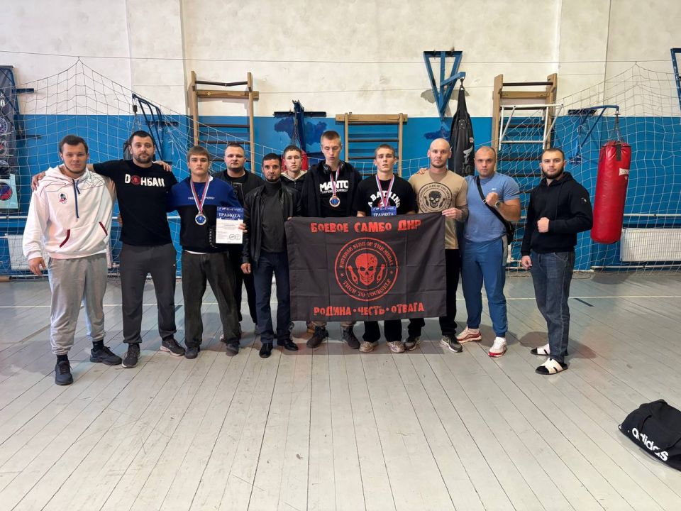 Сегодня состоялся турнир по боевому самбо в городе Шахтерске в честь дня рождения нашего вождя Владимира Путина