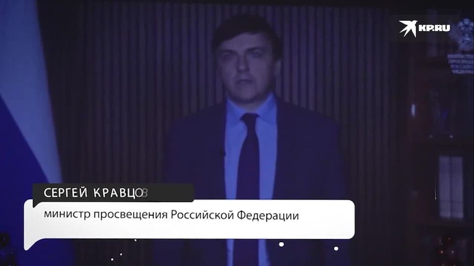 ������ ����������, ���������� �������� � ������ � �����: � ��� ��������� ��������� �� ��� �������
