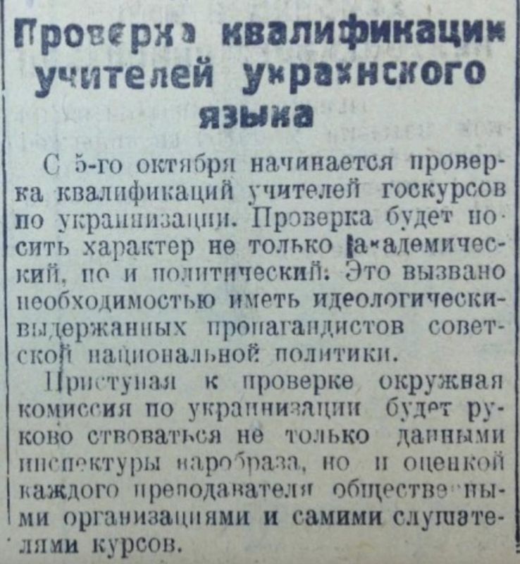 �������� ��������: 4 ������� 1929 �., �� ���� 95 ��� �����. ���������� � �������� ������������ �������� ��������� �� ������������ � ���������: "�������� ����� ������ �������� �� ������ �������������, �� � ������������