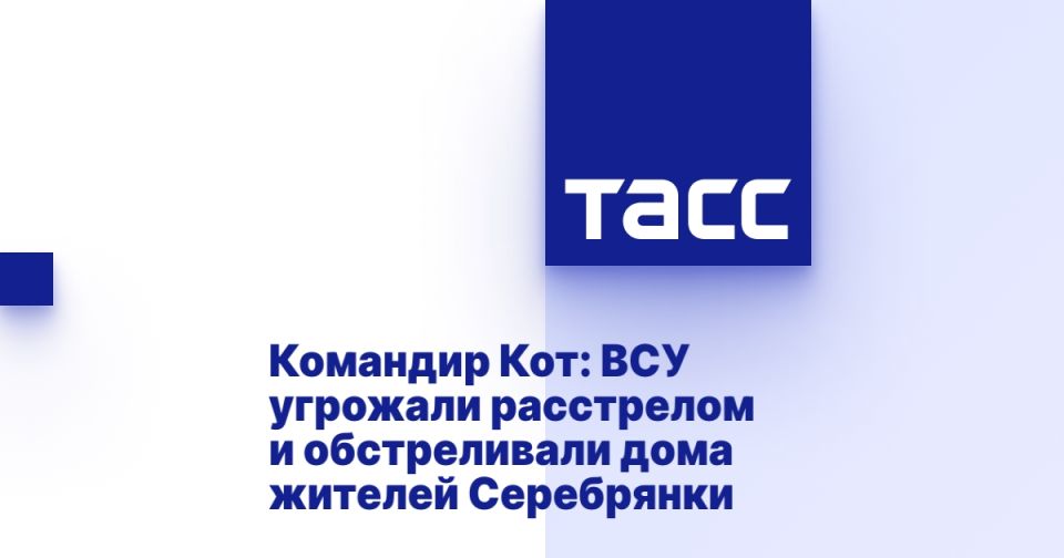 �������� ���: ��� �������� ���������� � ������������ ���� ������� ����������