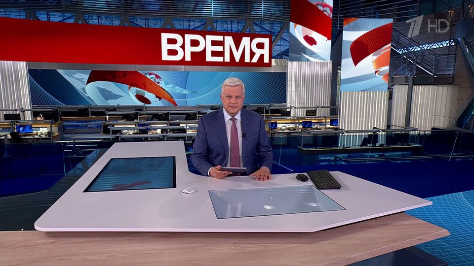 Выпуск программы «Время» от 04.10.2025