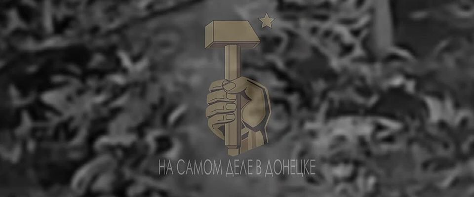 В оккупированном Славянске прозвучали множественные взрывы, наносится огневое поражение по объектам ВСУ