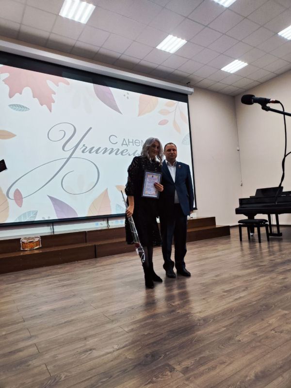 В детской школе искусств «Симфония Приморья» прошел удивительный концерт, приуроченный ко Дню учителя в рамках партийного проекта "Культура малой Родины"