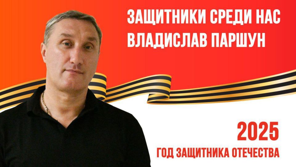 ������� ��������: � ������ ��������, ��� ������ ������ ����� ��������, 12 ����� 1975 ���� ������� � ����� ��������� ������������ ������