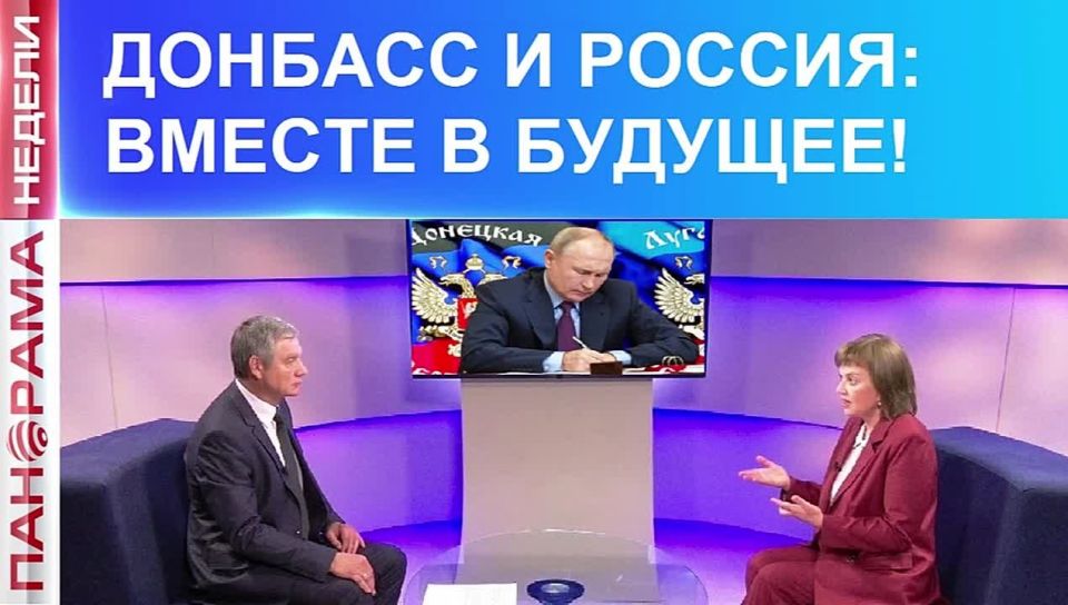 ����������� �����. ������ � ��� ������ ��� ������