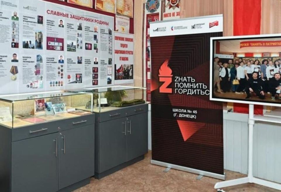 �������� ����� �� ������ � ������: �������� ����� �� ������� ������� �� ������������� ��������