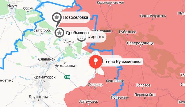 Российские военные освободили Кузьминовку в ДНР, сообщило Минобороны