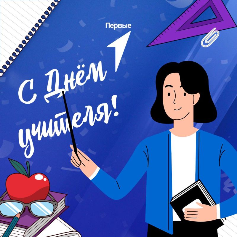 � ���� �������!. ������� �� ������� ������� ���, ��� ���� ��� �� ������ �������� � ��������, �� � ����� ������� ����� � ������ � ����, �� ���������, ���� � ���� � ���� ������