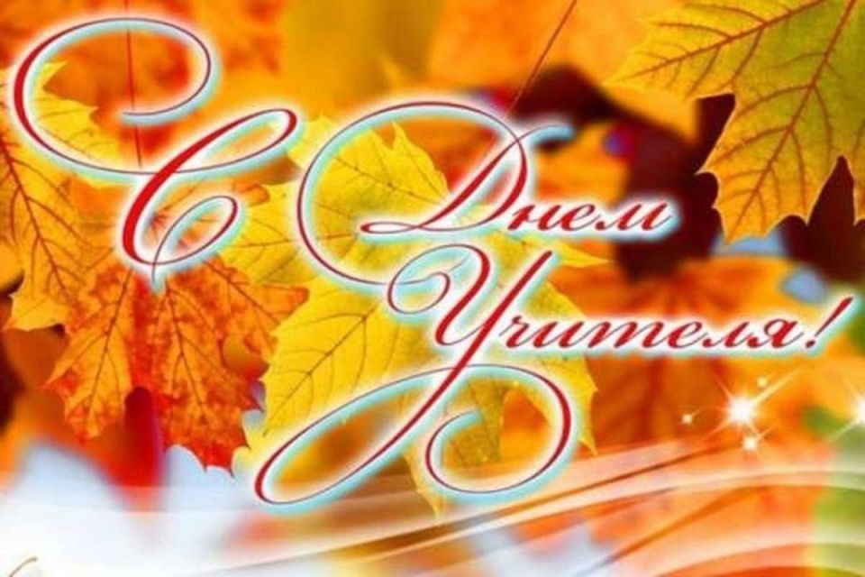 ������� ����������: ������� �������, ���������� ��������������� ���������� � ��������� �������� ��������������� �����!