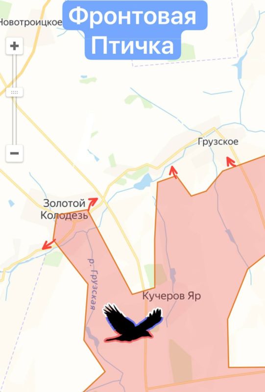 Новости с "Добропольского выступа"