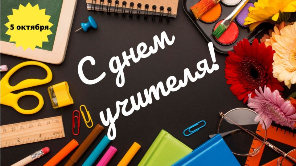 ���� ���������: ��������� ��������, ����������, ���������� ��������������� ���������� � ������� �����! �������� ���������� ��� � ����� ���������������� ���� � ���� �������! �� ���� ������� ������ �������� ����� � ��������...