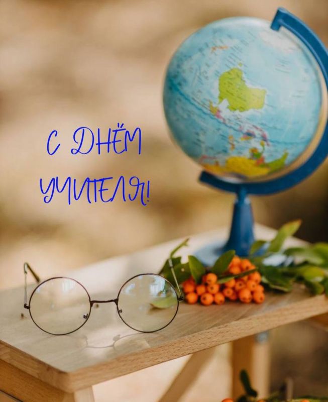 ������� ���������: ��������� ��������!. ������� ��������� ������������� �� ��� ����, ����������� ���� ���������� �������� ��������� � ����� � ������� ����� ������