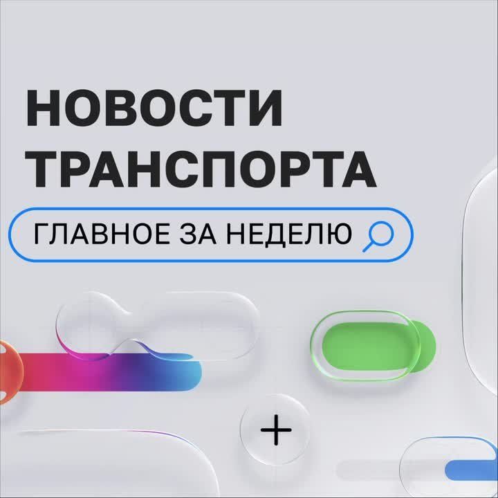 *������������ �������������� ����� � ���������� ������������� ���������� � ������������ �������� ��� �������� ������ ������� � ����� �������