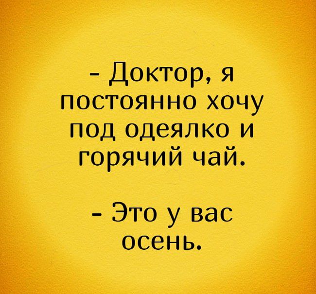 ��������� �����. ��������� ���������-24