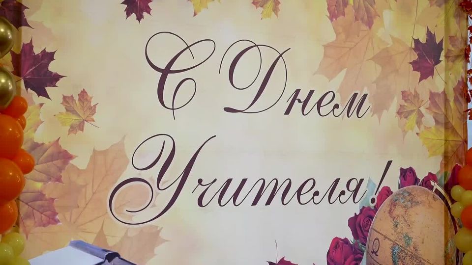 � ������� � ����� � ���������: ���� ������� � ������� �����