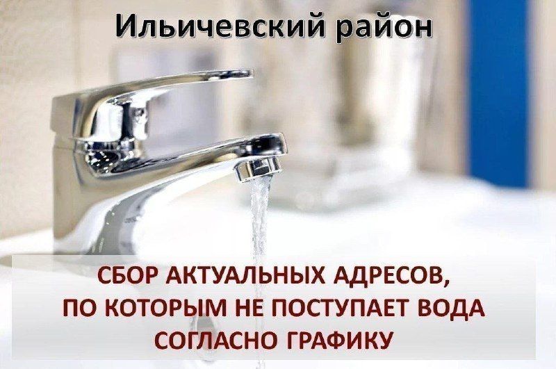 ��������� ������ ������������ ������!