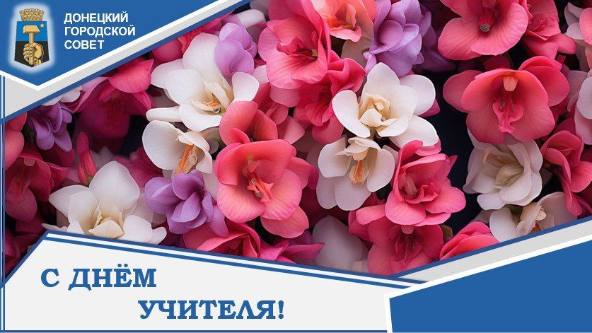 ��������� ��������, � ���� �������������� ���� ������ �������� ��������, ������������ �������, �������� � ��������!