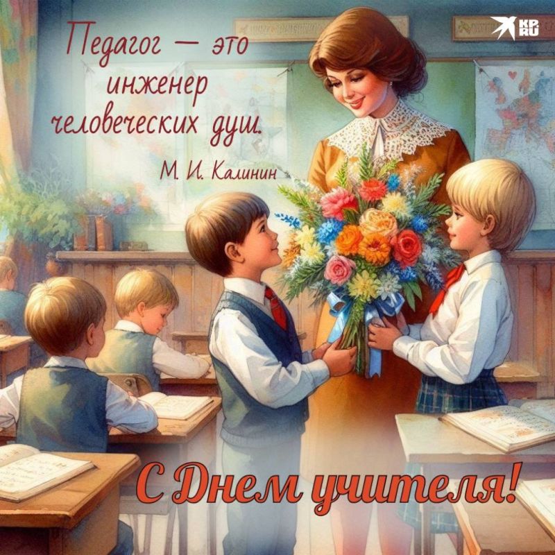 ����� ������ ������������� �� ����������� � ���������� ���������� - ���� �������