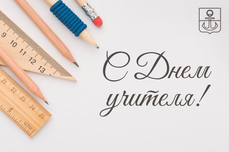 ����� �������: ������� ��������! ������� ��������� ������������ � ���� �������