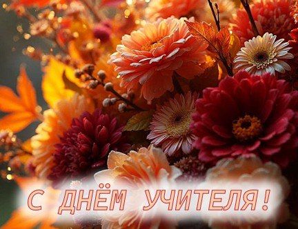���� ��������: ��������� �������! ������� ��� ��������� ������������ � ���� �������!