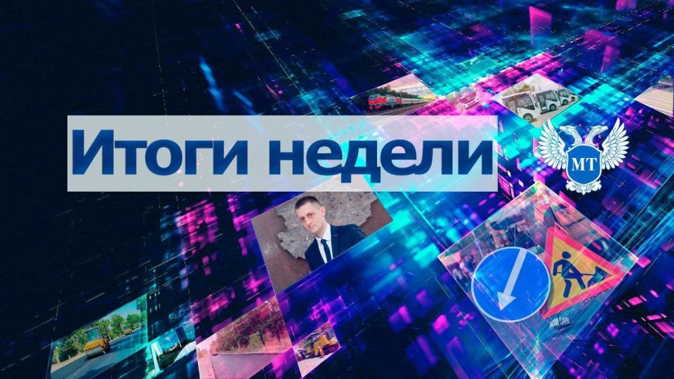 ��������� ����������: �������� ������� ����� ��������� ������ � ����� �������-������������ ������������