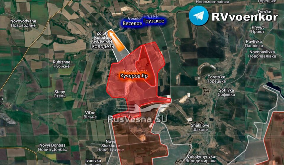 ВС РФ продолжают прорыв на Добропольском направлении