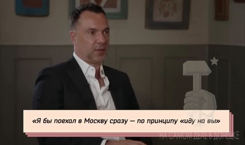 ������ ������ ������� � ����, � ������� ����������