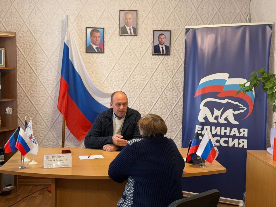 Сегодня, 06 октября состоялся приём граждан города Моспино