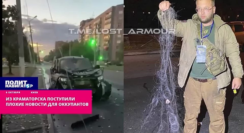 Из Краматорска поступили плохие новости для оккупантов