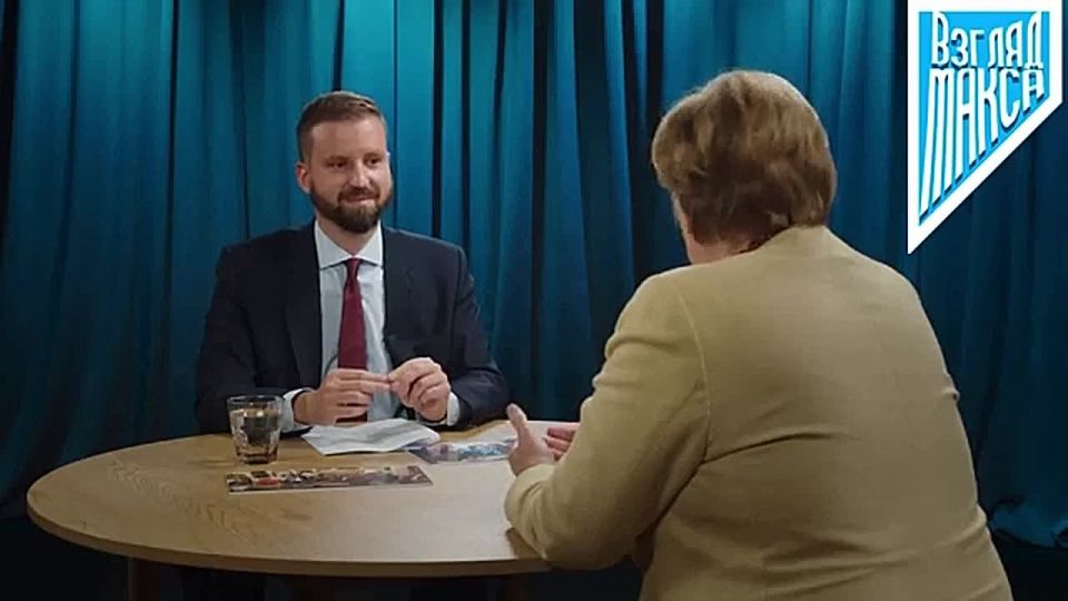 Бывший канцлер Германии Ангела Меркель: